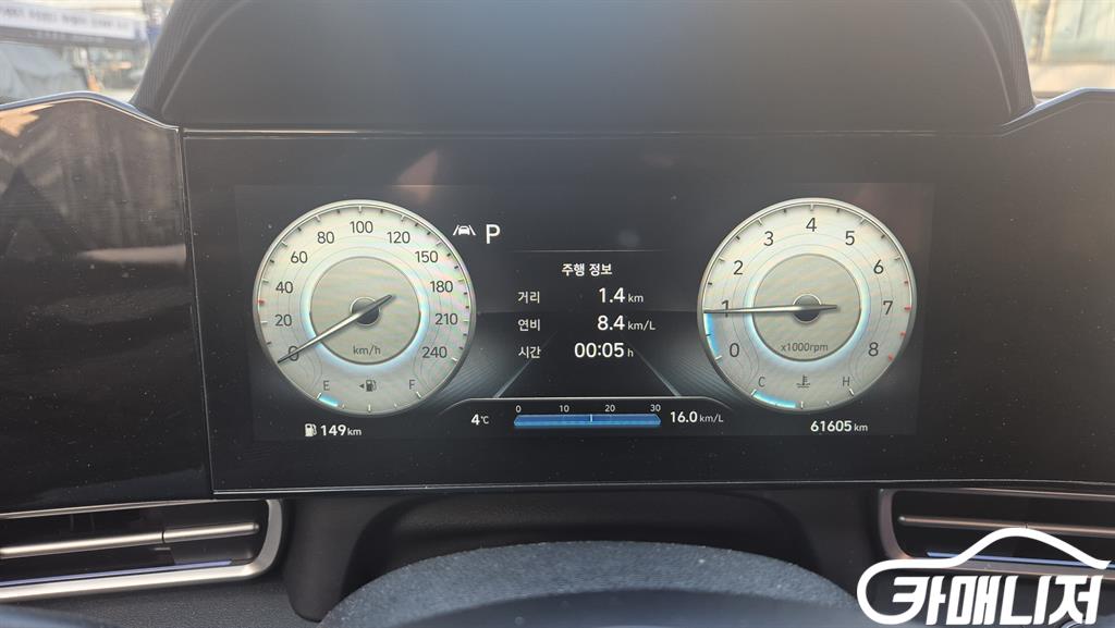 Hyundai Avante 1.6 Inspiration thumbnail 4