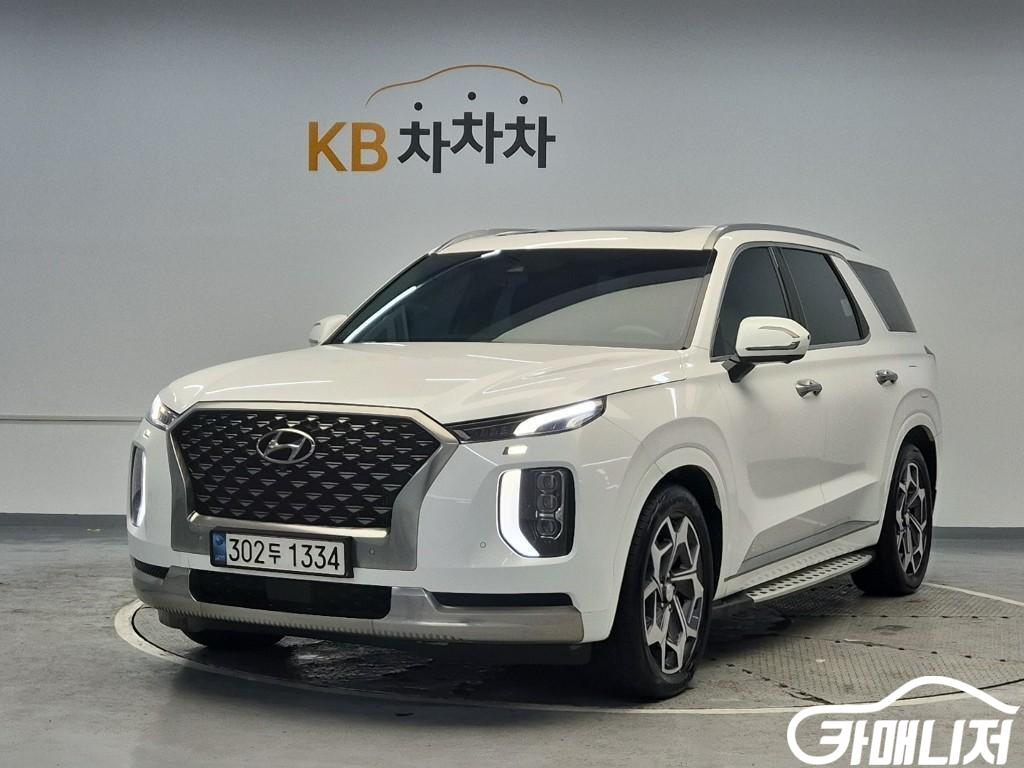 Hyundai Palisade Diesel 2.2 4WD
