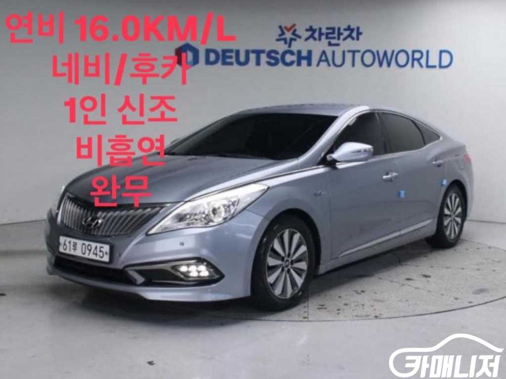 Hyundai Grandeur Grandeur HG Hybrid PREMIUM