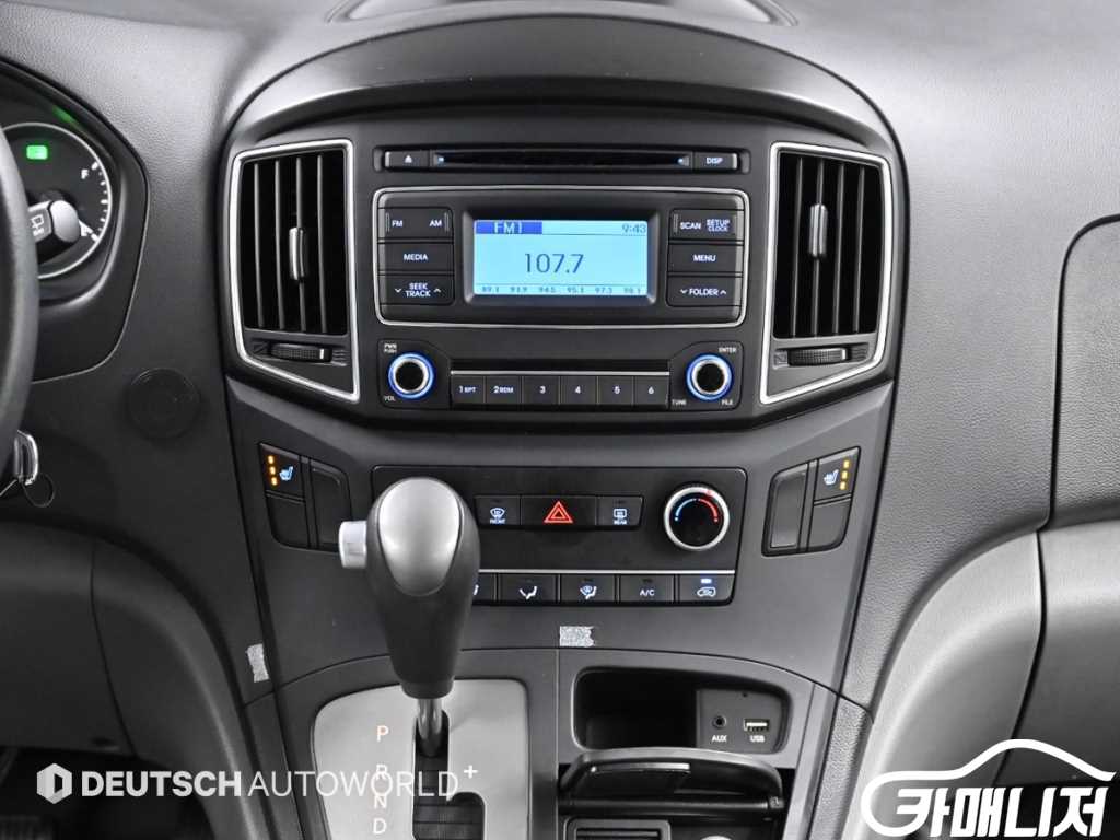 Hyundai Starex Grand Starex Van 5-Seater thumbnail 14