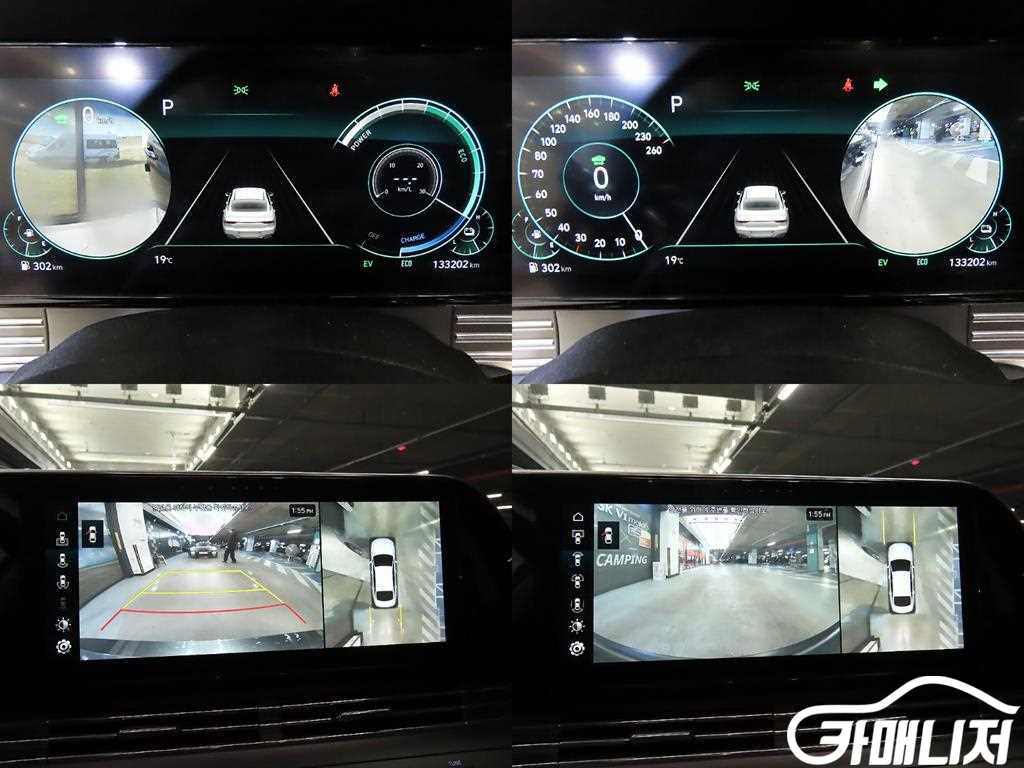 Hyundai Grandeur The New Grandeur IG Hybrid Exclusive thumbnail 8