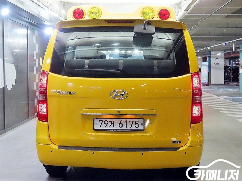 Hyundai Starex The New Grand Starex Child Safety Vehicle LPi thumbnail 5