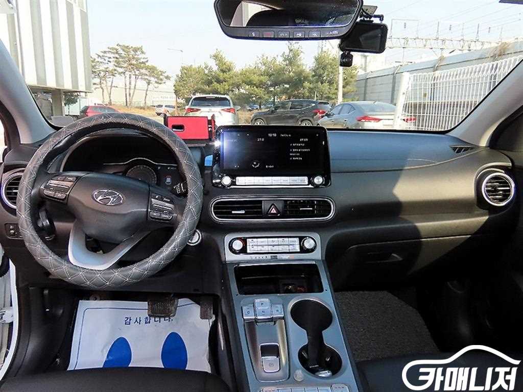 Hyundai Kona Kona Electric Modern thumbnail 8