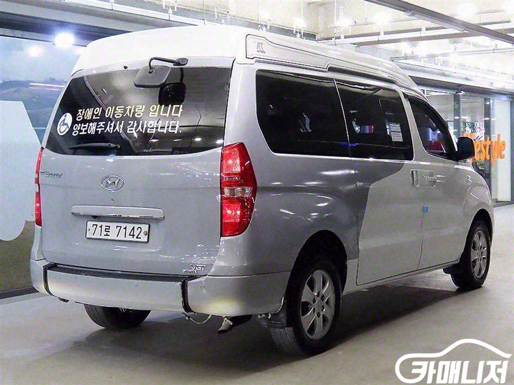 Hyundai Starex Grand Starex WheelCheeo Ripeuteu thumbnail 4