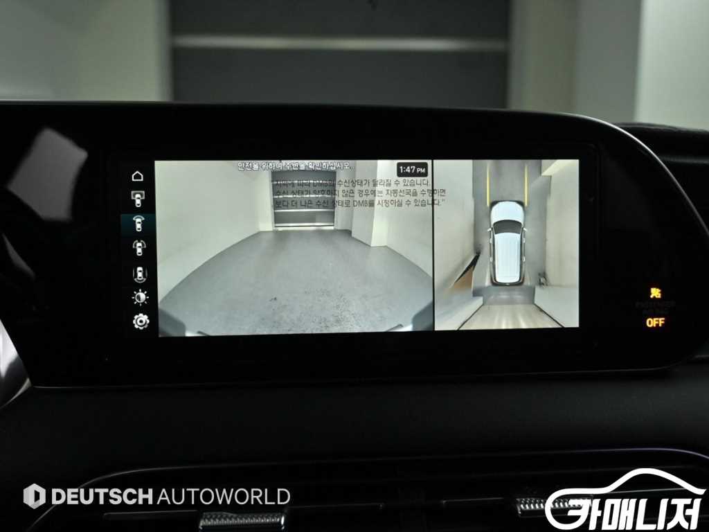 Hyundai Palisade Diesel 2.2 4WD thumbnail 15