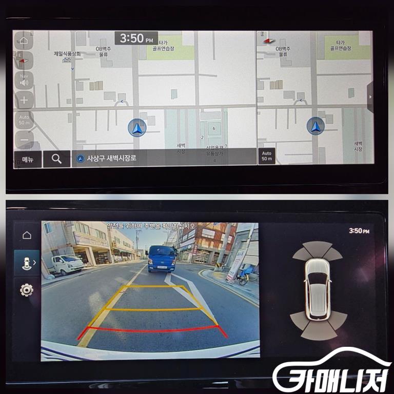 Hyundai Tucson Gasoline 1.6 Turbo 2WD Premium thumbnail 10