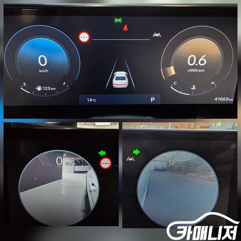 Hyundai Grandeur Gasoline 2.5 2WD thumbnail 7