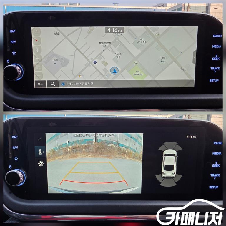 Hyundai Sonata 2.0 Premium Peulreoseu thumbnail 11