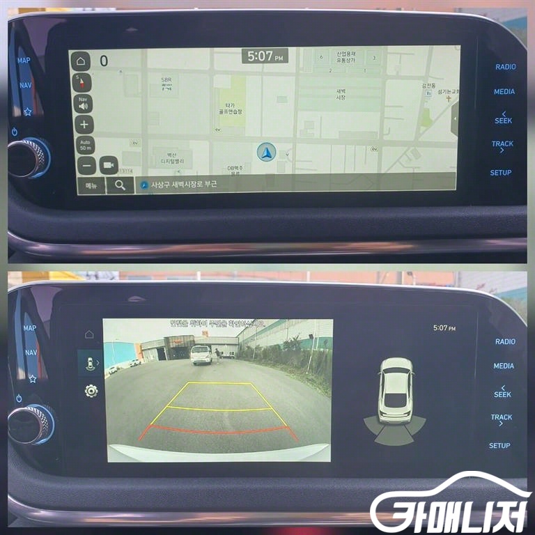 Hyundai Sonata 2.0 Premium thumbnail 12