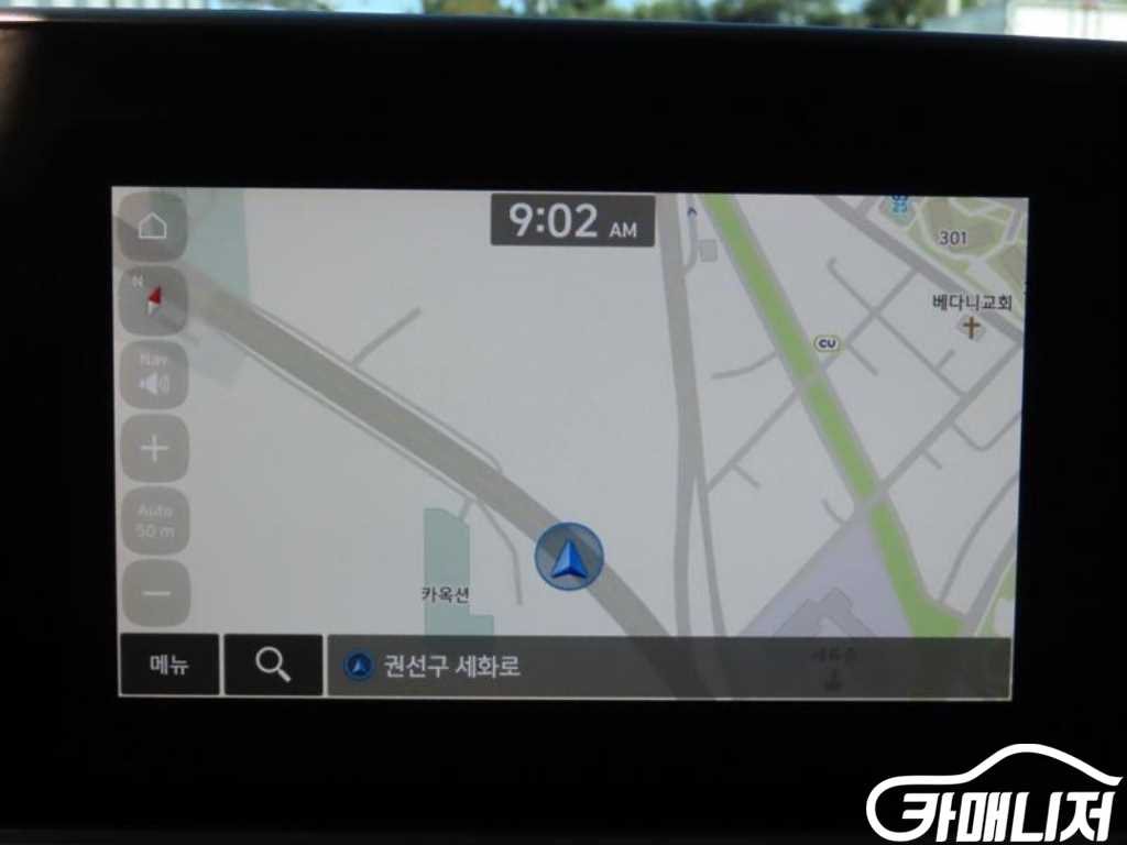 Hyundai Palisade Diesel 2.2 2WD thumbnail 13