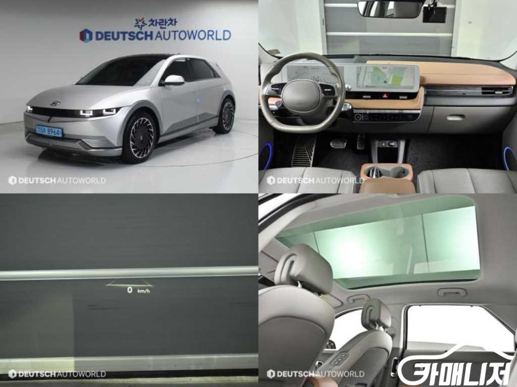 Hyundai Ioniq 5 Rong Reinji 4WD