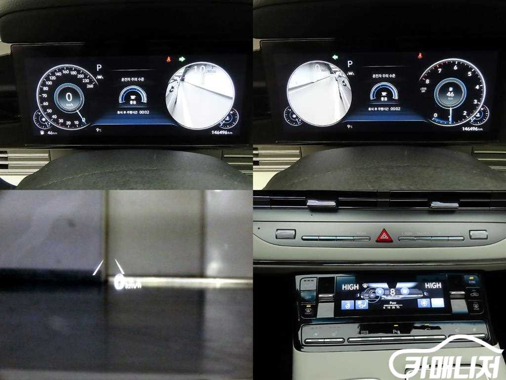 Hyundai Grandeur The New Grandeur IG 2.5 Reubeulrang thumbnail 17