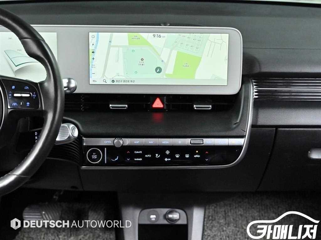 Hyundai Ioniq 5 Rong Reinji thumbnail 13