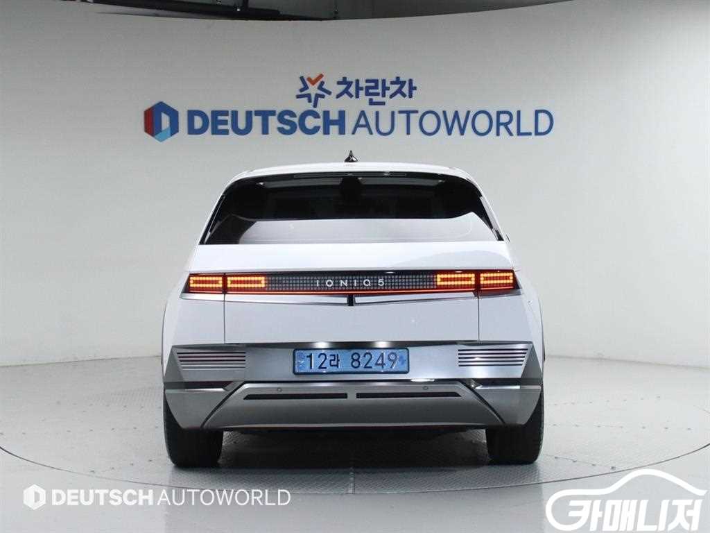 Hyundai Ioniq 5 Rong Reinji thumbnail 5