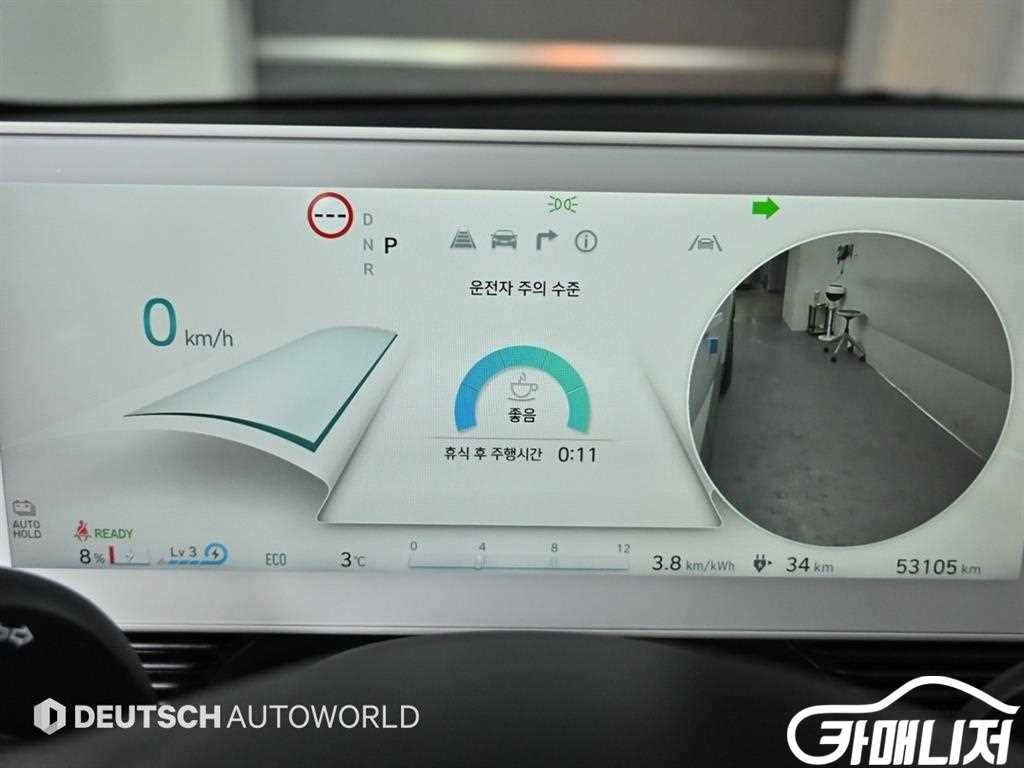 Hyundai Ioniq 5 Rong Reinji thumbnail 8