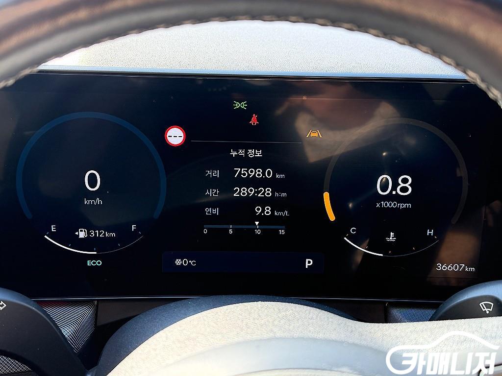 Hyundai Sonata Sonata The Edge LPG 2.0 thumbnail 9