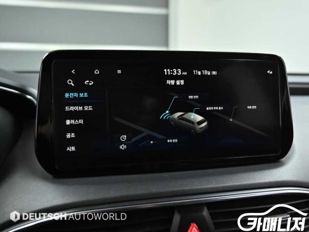 Hyundai Santa Fe The New Santa Fe Diesel 2.2 4WD Exclusive thumbnail 13