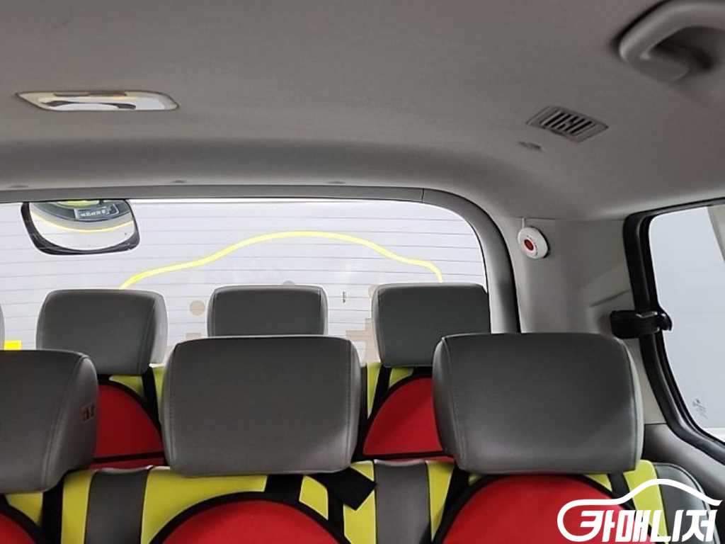 Hyundai Starex The New Grand Starex Child Safety Vehicle thumbnail 13