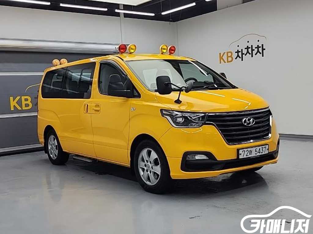 Hyundai Starex The New Grand Starex Child Safety Vehicle thumbnail 4