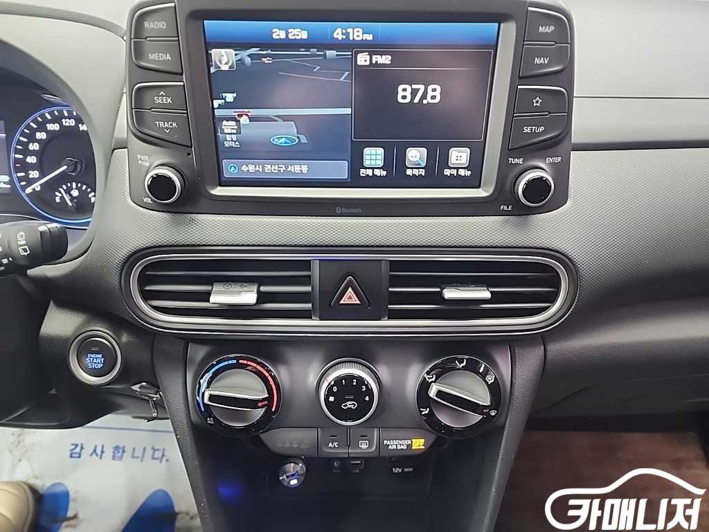 Hyundai Kona Diesel 1.6 2WD thumbnail 10