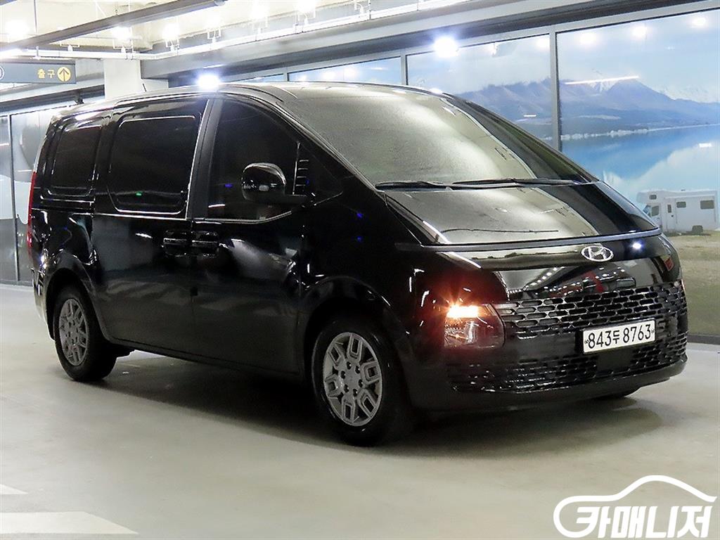 Hyundai Staria LPG Cargo Modern