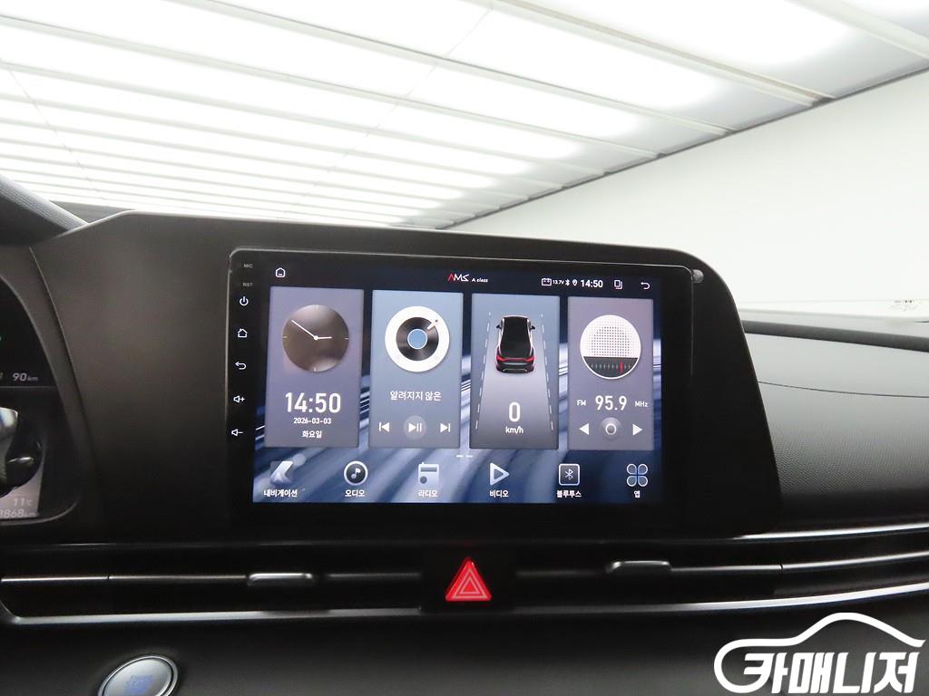 Hyundai Avante Avante Hybrid Modern thumbnail 15