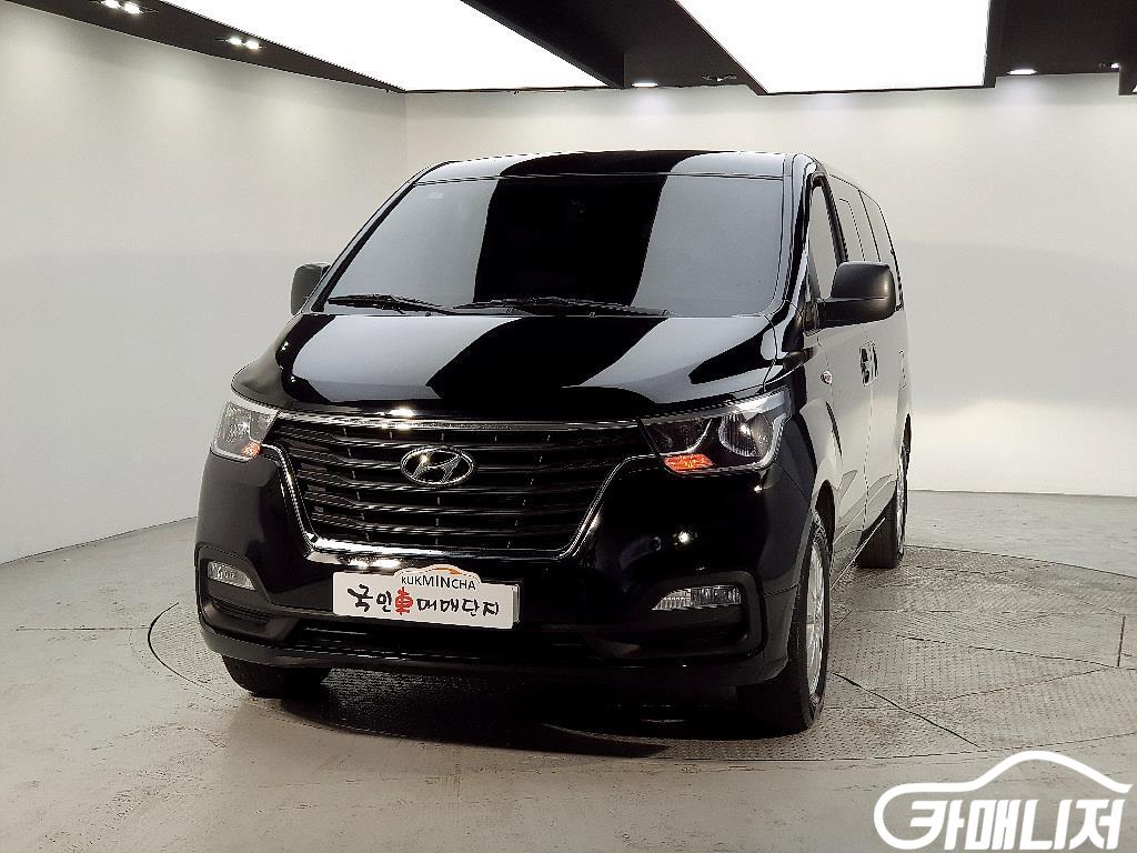 Hyundai Starex The New Grand Starex 2WD Urban 9-Seater thumbnail 2