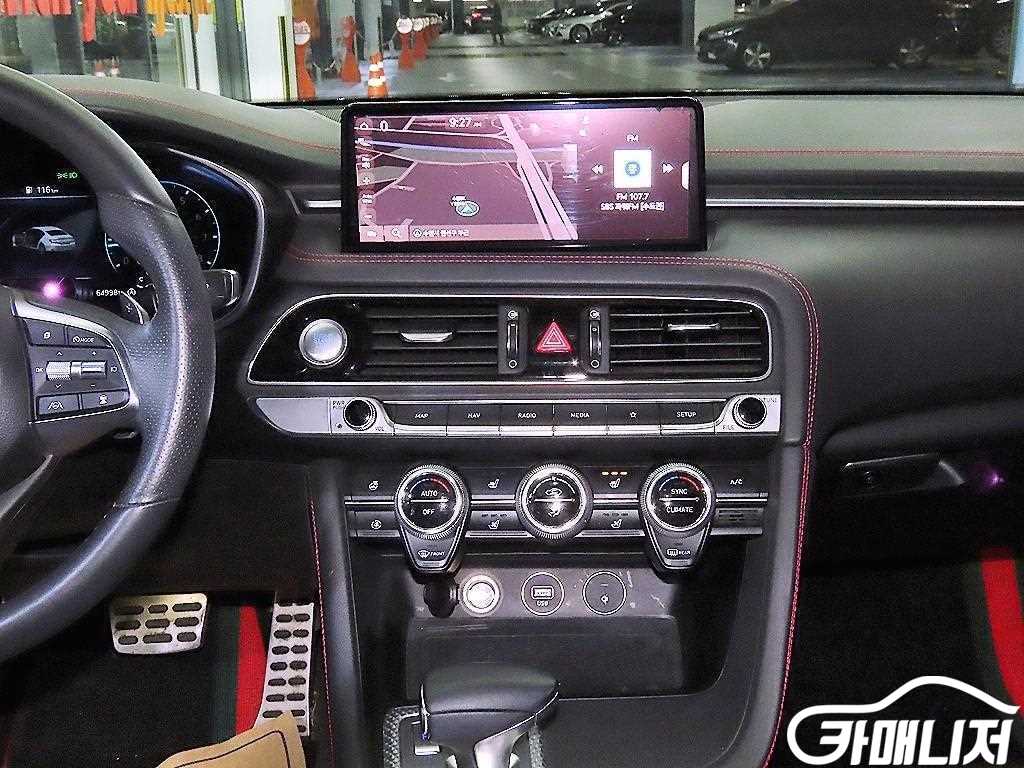 Genesis G70 The New G70 Gasoline 2.0T 4WD thumbnail 11