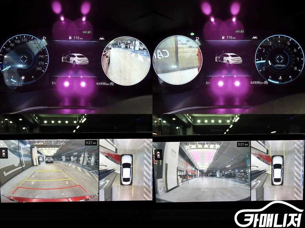 Genesis G70 The New G70 Gasoline 2.0T 4WD thumbnail 17