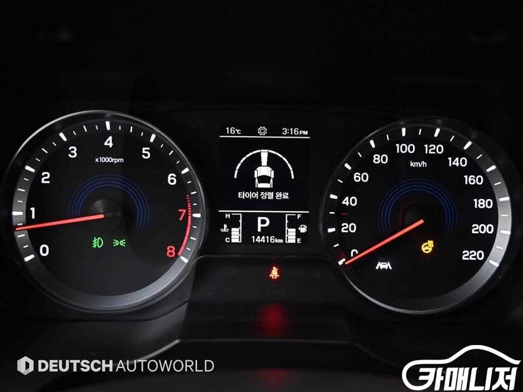 KG Mobility Korando ByutipulKorando 2WD Gasoline 1.5 C7 thumbnail 8