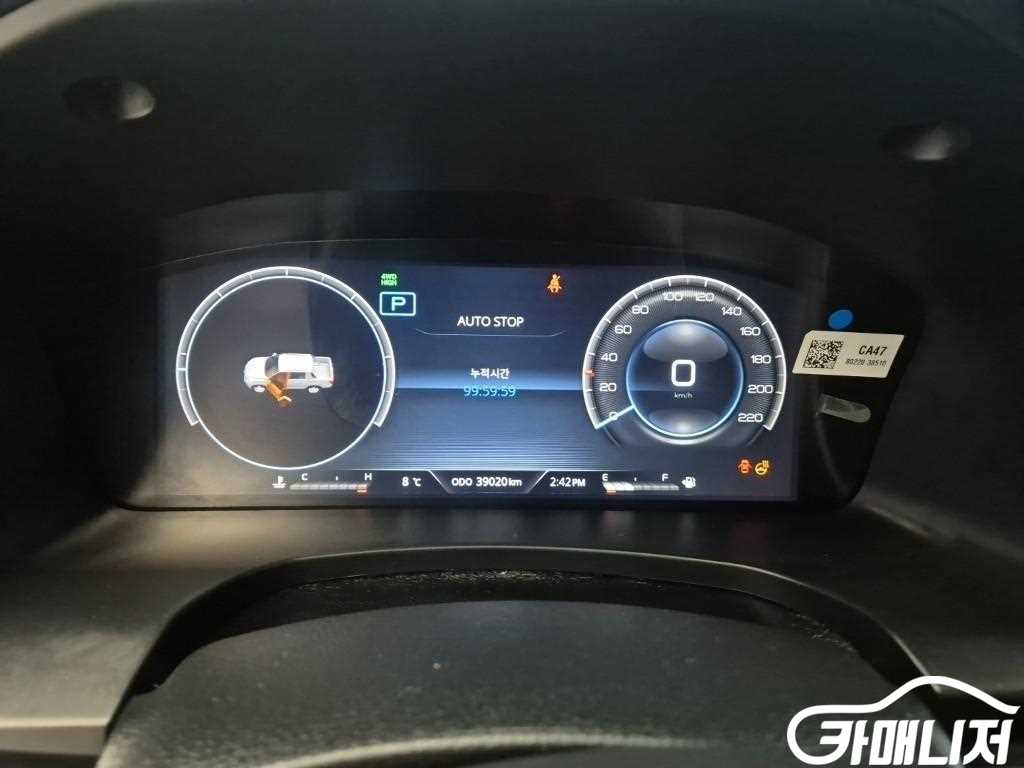 KG Mobility Rexton The New Rexton Sports Diesel 2.2 4WD thumbnail 6