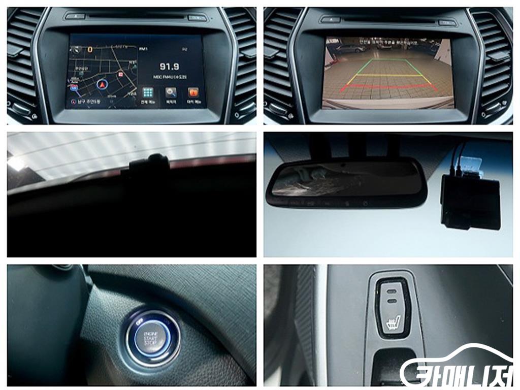 Hyundai Maxcruz R2.2 4WD Exclusive Special thumbnail 17