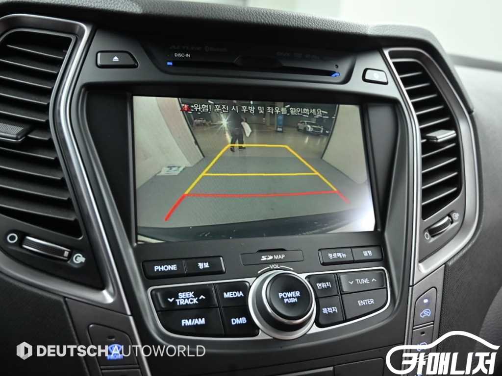 Hyundai Santa Fe Santa Fe DM Diesel 4WD 2.0 Exclusive thumbnail 15