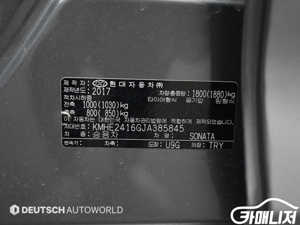 Hyundai Sonata Sonata New Rise 1.6 Turbo Smart thumbnail 20