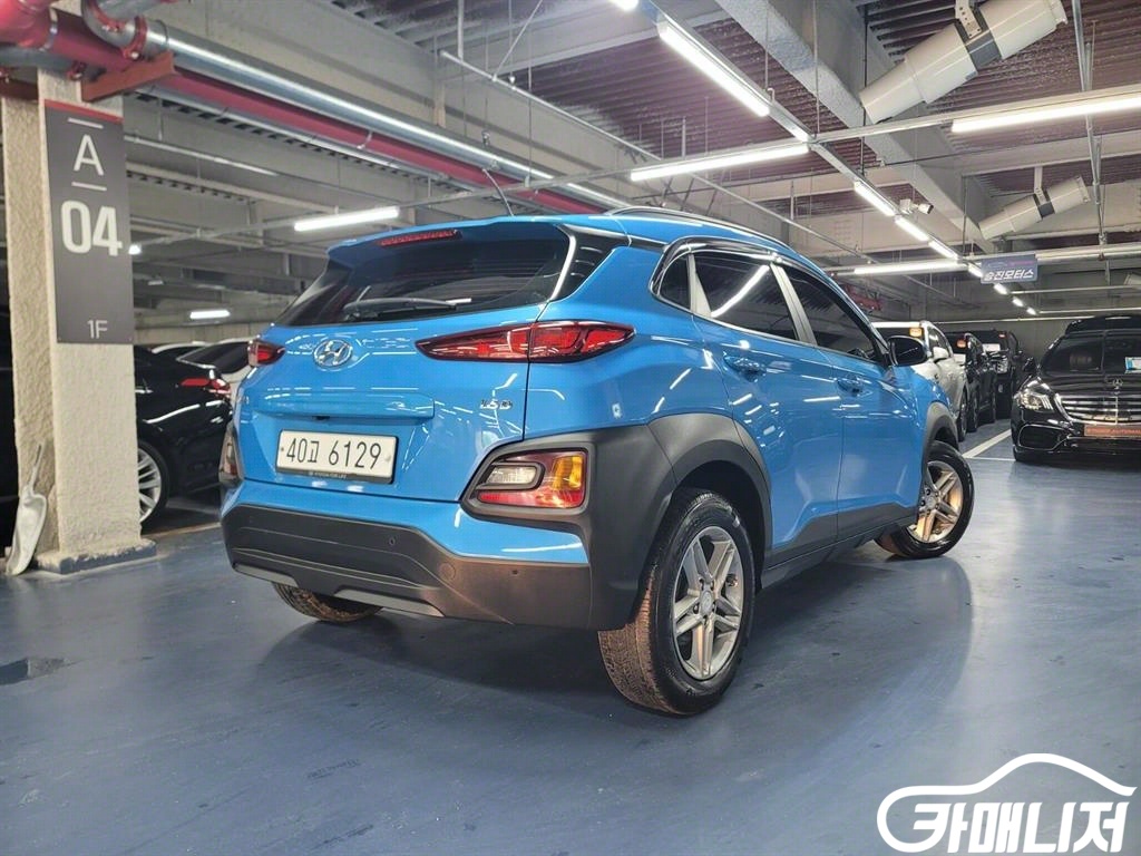 Hyundai Kona Diesel 1.6 2WD thumbnail 2