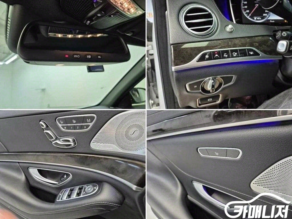 Mercedes-Benz S-Class S-Class-W222 S 350 d 4MATIC thumbnail 18