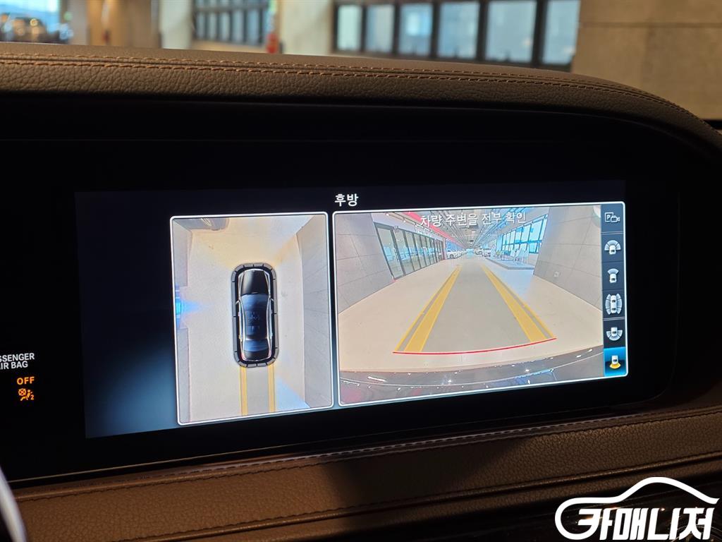 Mercedes-Benz S-Class S-Class-W222 S 450L 4MATIC thumbnail 19