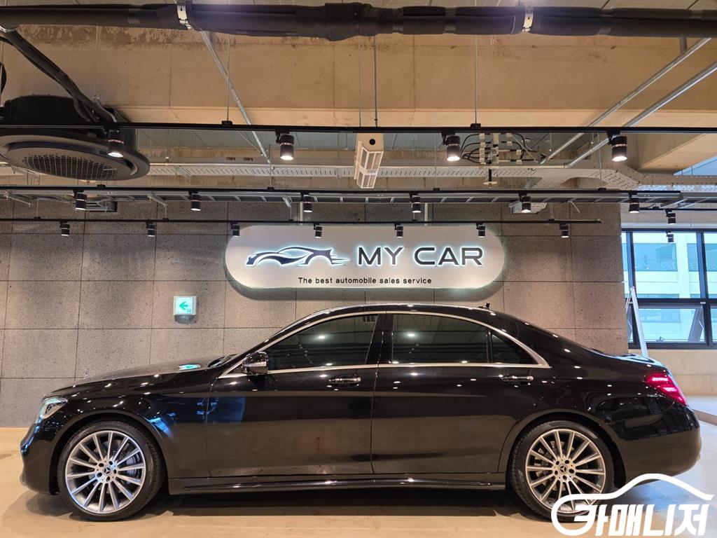 Mercedes-Benz S-Class S-Class-W222 S 450L 4MATIC thumbnail 3