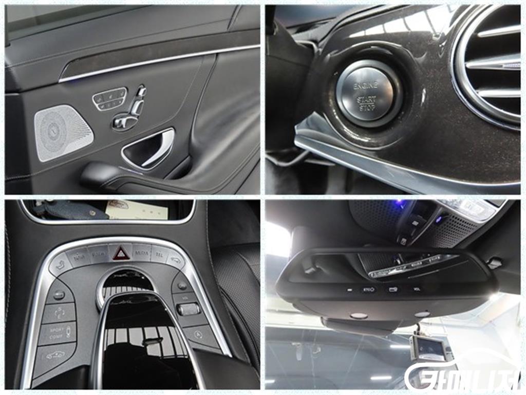 Mercedes-Benz S-Class S-Class-W222 S 500L 4MATIC thumbnail 18