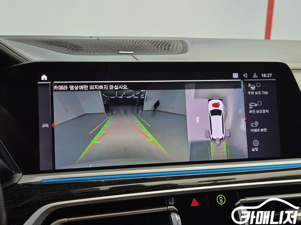 BMW X7 xDrive 40i M Sport thumbnail 14