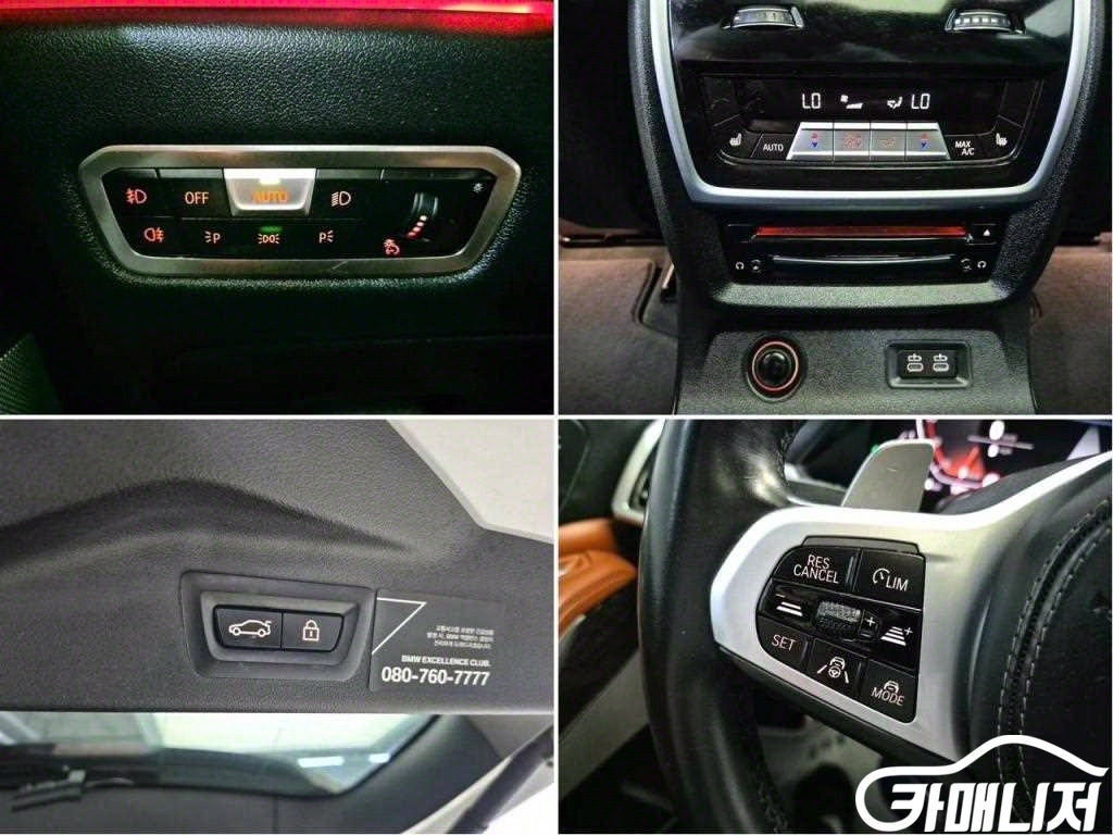 BMW X7 xDrive 40i M Sport thumbnail 16