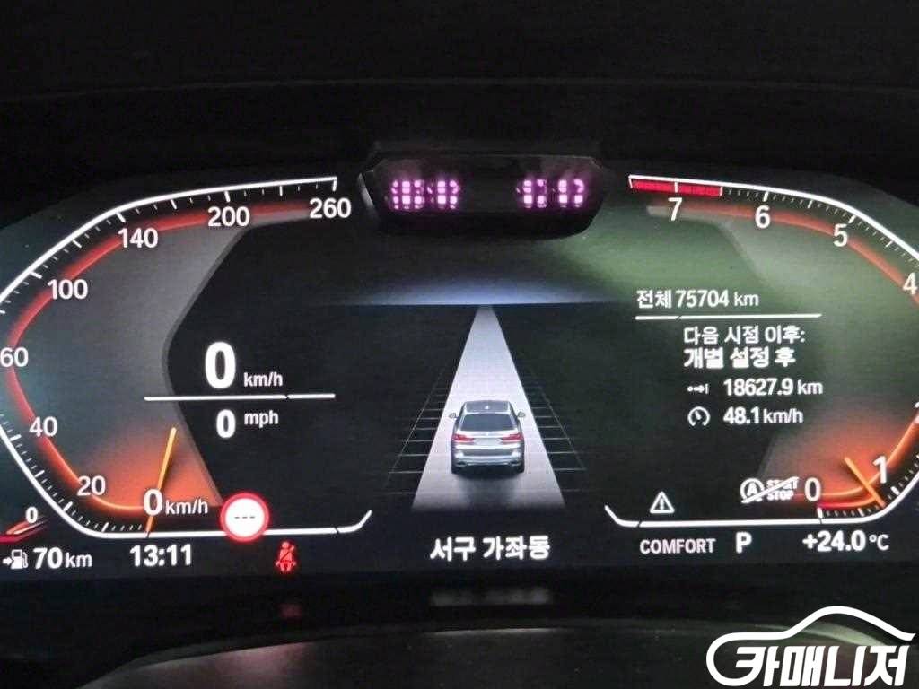 BMW X7 xDrive 40i M Sport thumbnail 6