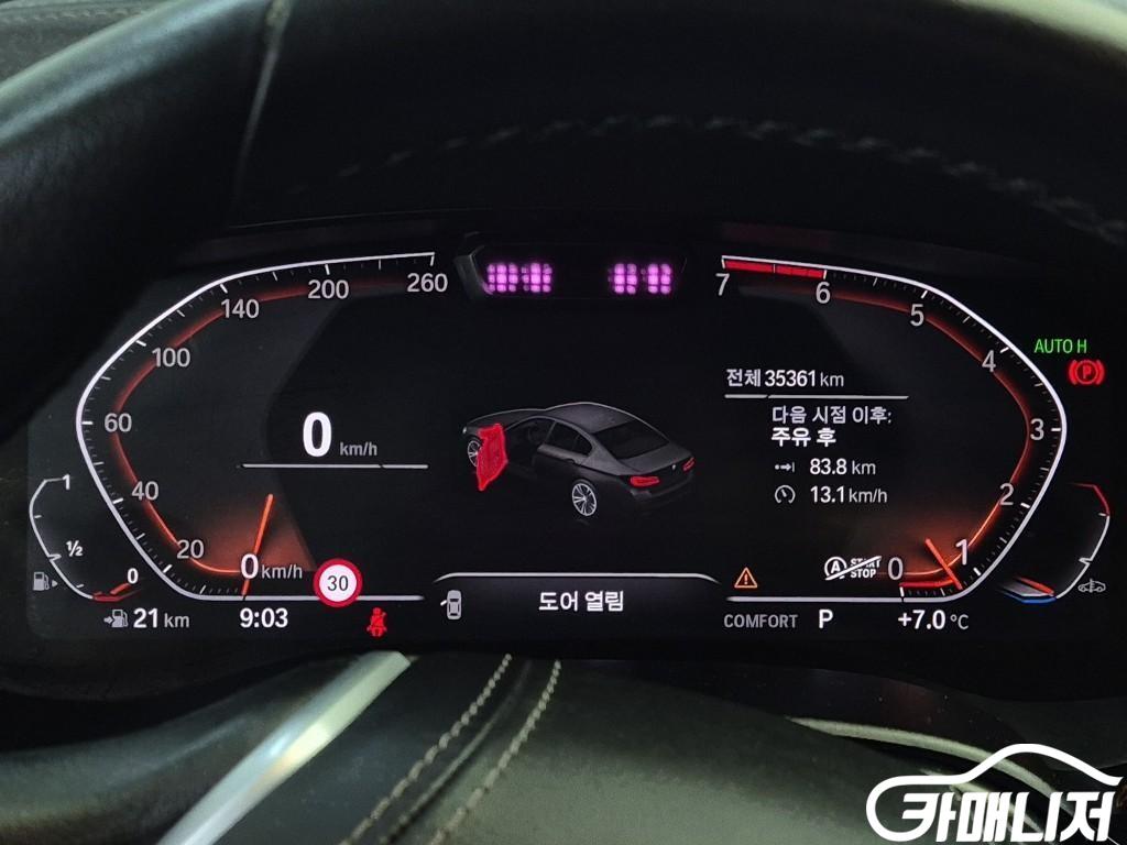 BMW 5 Series 520i thumbnail 6