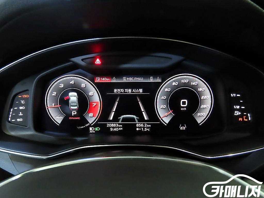 Audi A6 45 TFSI Premium thumbnail 9