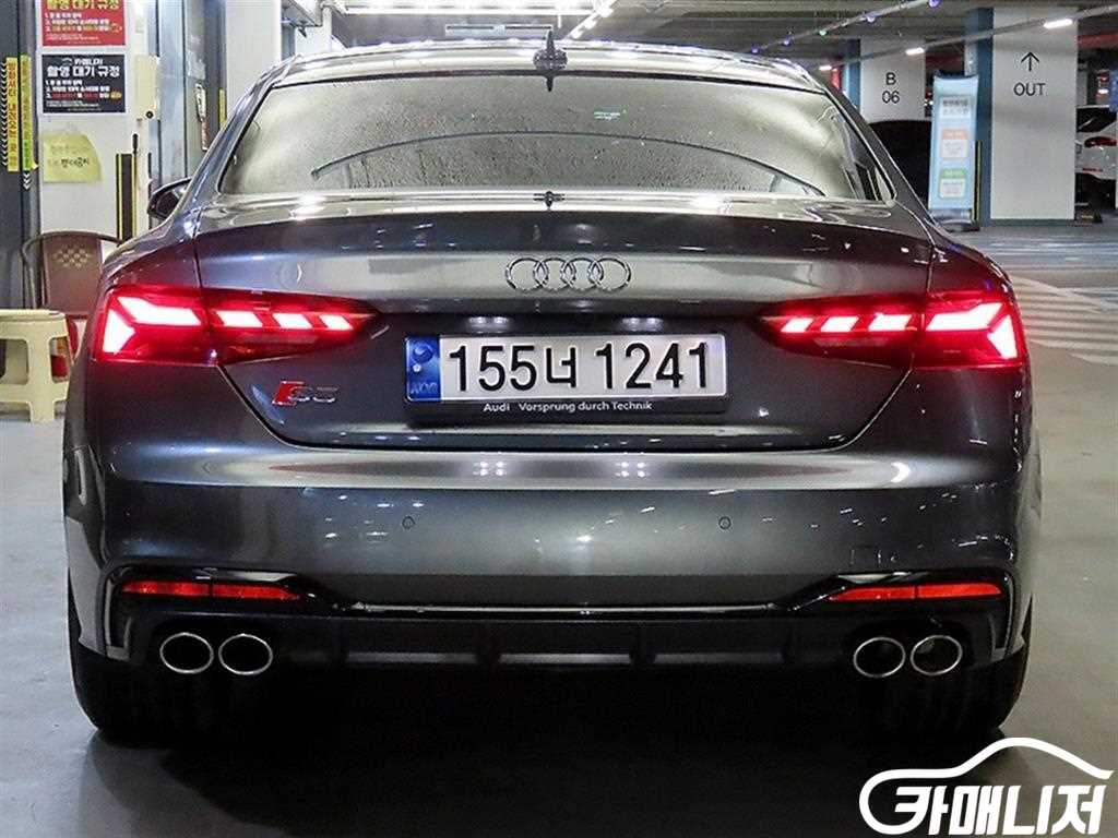 Audi S5 3.0 TFSI Quattro thumbnail 5