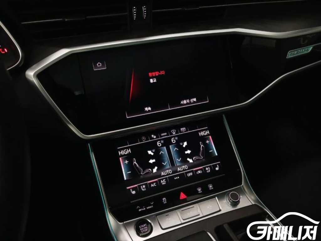 Audi A6 45 TFSI Quattro Premium thumbnail 13