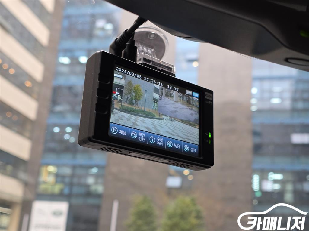 Volkswagen Polo 1.6 TDI R-LINE thumbnail 18