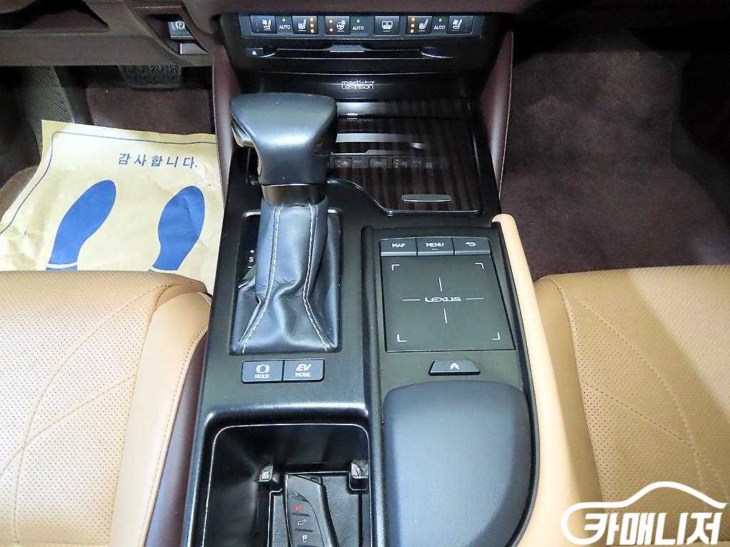 Lexus ES ES300h 7th Gen Executive thumbnail 12