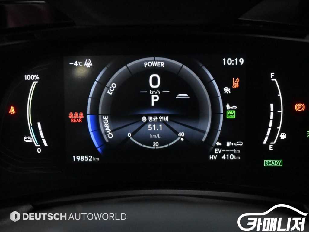 Lexus NX NX 450h+ F Sport thumbnail 8