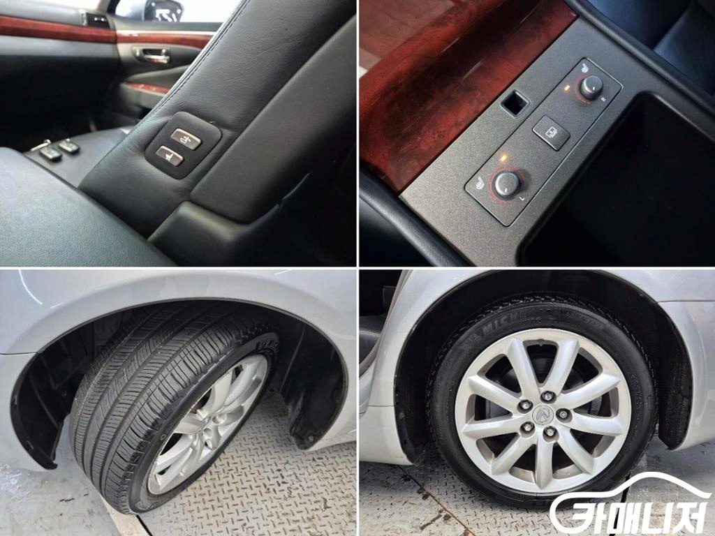 Lexus LS LS460 STD thumbnail 20